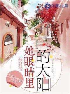 诡秘游戏