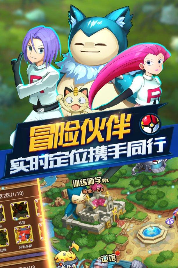 还君一梦之穿越