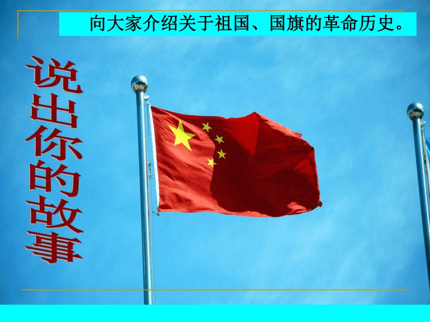 超可爱小精灵