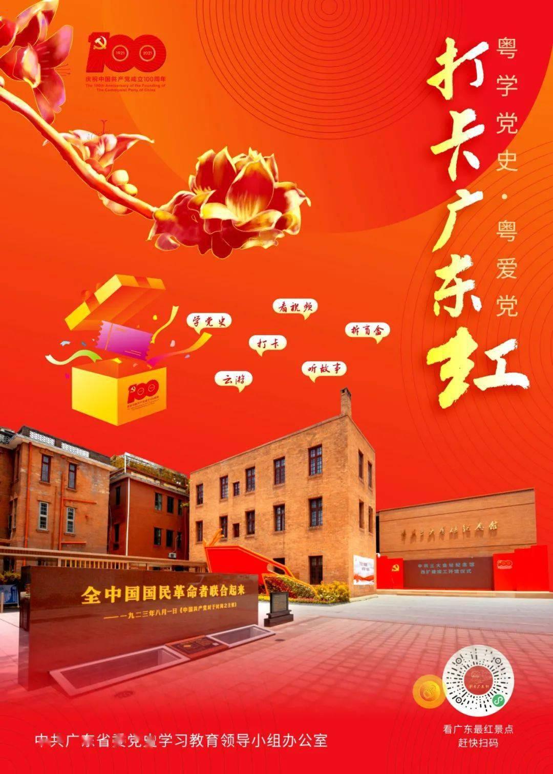 萌犬记忆卡